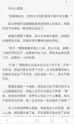 开云在线登录官网